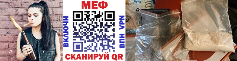 Как найти наркотики Пустошка Марихуана  Alpha PVP  Галлюциногенные грибы  мега вход  ГАШИШ  COCAIN 