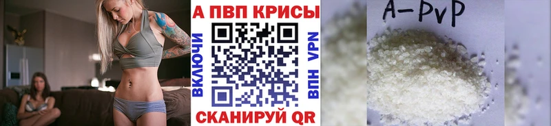 А ПВП СК КРИС  Пустошка 