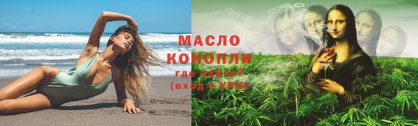 героин Киренск