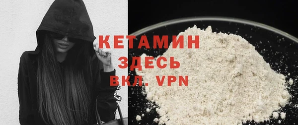 марихуана Кинешма