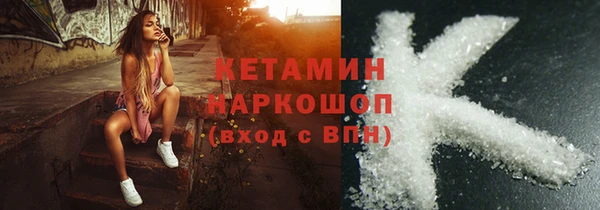 герыч Киреевск