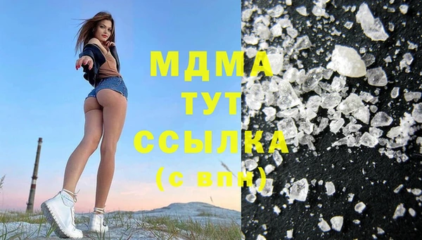 прущий лед Мегион