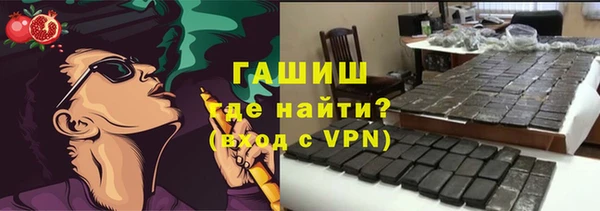 героин Киренск