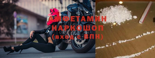 дмт Медногорск