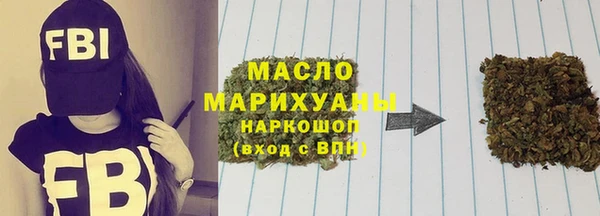 героин Киренск