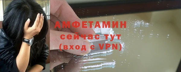 герыч Киреевск