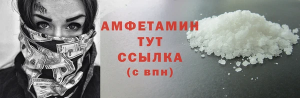 герыч Киреевск