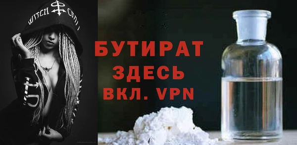 героин Киренск