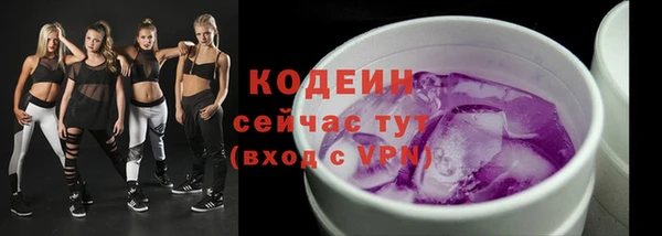 герыч Киреевск