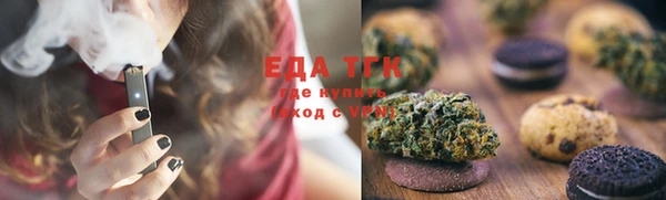 героин Киренск