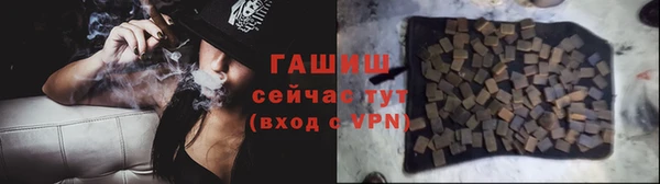героин Киренск