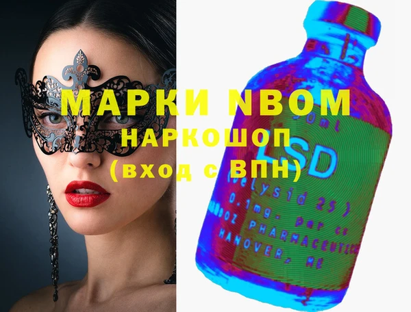 герыч Киреевск