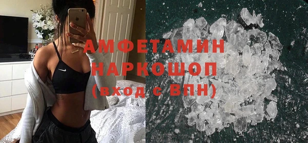 героин Киренск