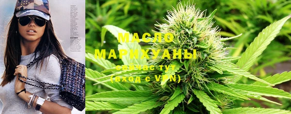 MDMA Premium VHQ Костерёво