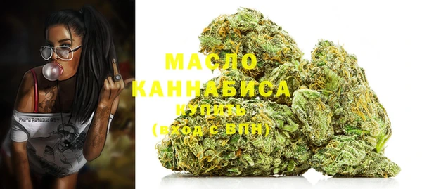 героин Киренск