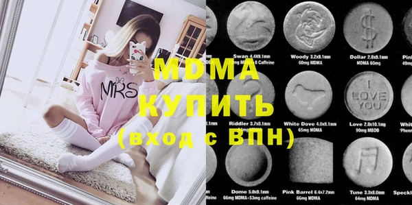 MDMA Premium VHQ Кукмор