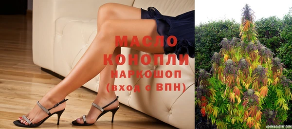героин Киренск