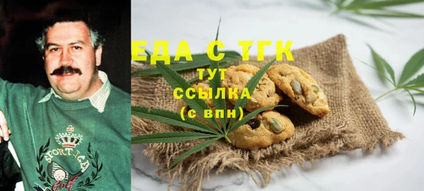 герыч Киреевск