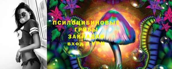 герыч Киреевск