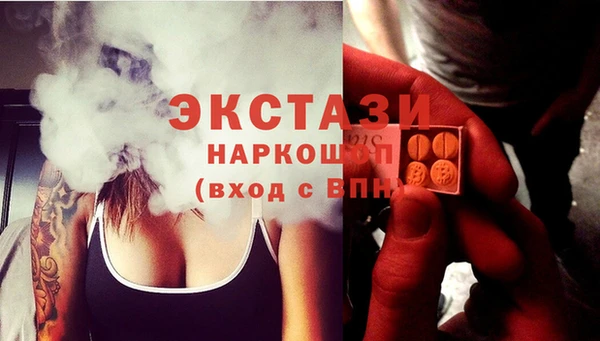 героин Киренск