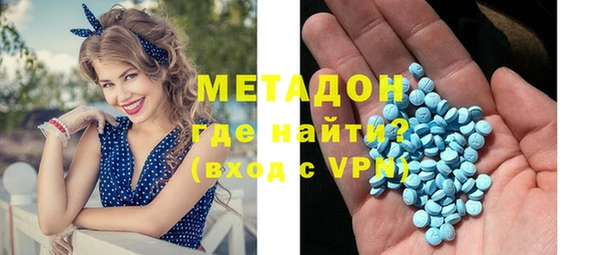 героин Киренск