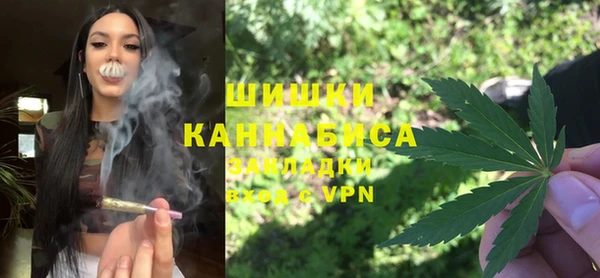 герыч Киреевск