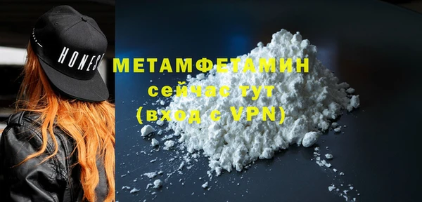 героин Киренск